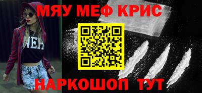 твердый Малгобек