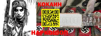 твердый Малгобек