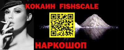 спиды Мариинск