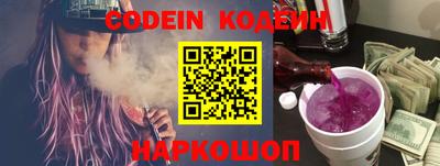 стафф Малоярославец