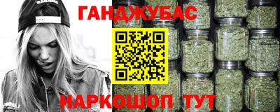 твердый Малгобек