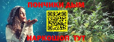 стафф Малоярославец
