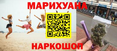 спиды Мариинск