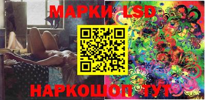 стафф Малоярославец
