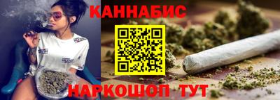 твердый Малгобек