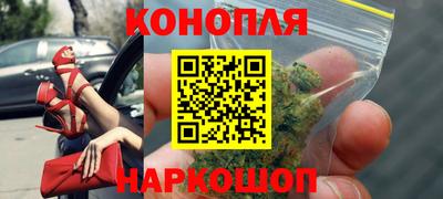 спиды Мариинск