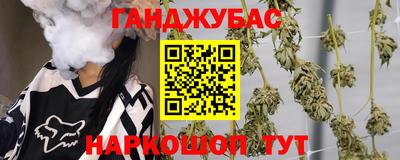 твердый Малгобек