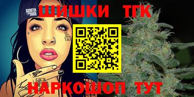 твердый Малгобек