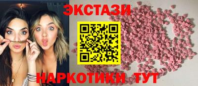 твердый Малгобек