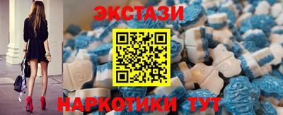 стафф Малоярославец