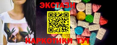 твердый Малгобек
