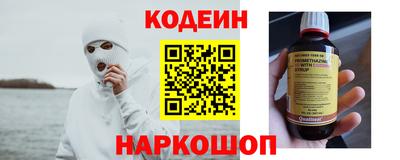 твердый Малгобек