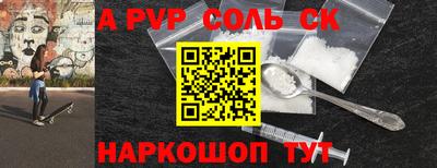 твердый Малгобек