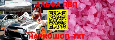 твердый Малгобек