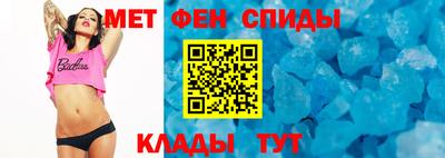 твердый Малгобек