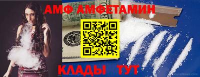 твердый Малгобек