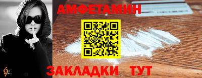стафф Малоярославец