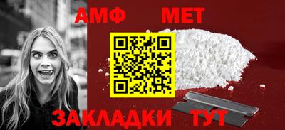 стафф Малоярославец