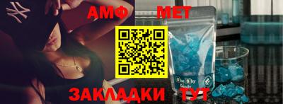 стафф Малоярославец