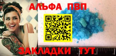 твердый Малгобек