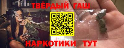 стафф Малоярославец
