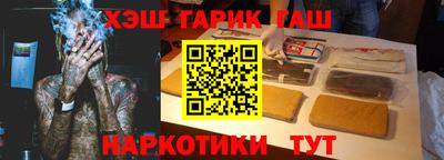 стафф Малоярославец