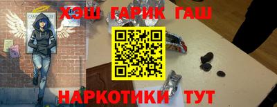 спиды Мариинск