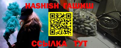 спиды Мариинск