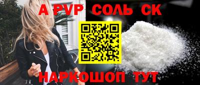 твердый Малгобек
