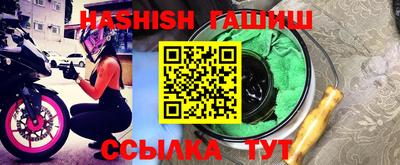 стафф Малоярославец