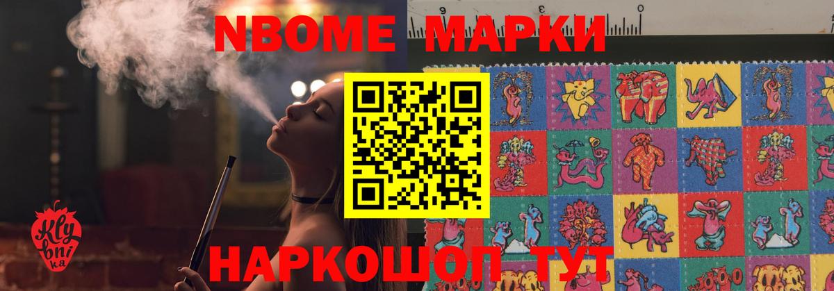 ЛСД экстази ecstasy  Вход с VPN  LSD-25 экстази кислота  Губкинский 
